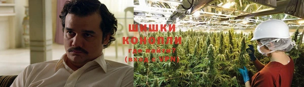 альфа пвп VHQ Заволжье