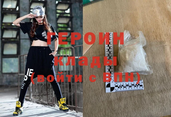 ALPHA PVP Заводоуковск