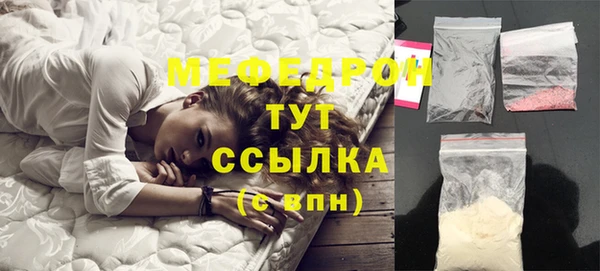 синтетический гашиш Заволжск