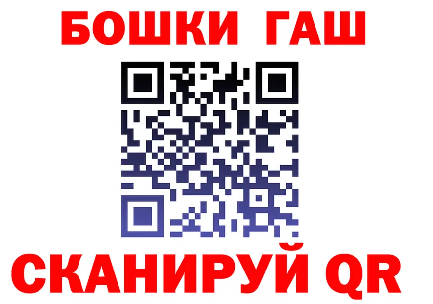 АМФ Premium зеркало мориарти блэк спрут Сунжа