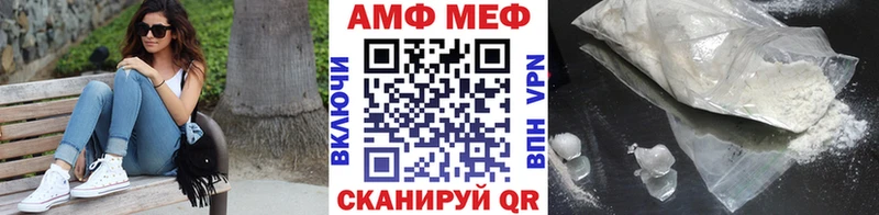 Первитин витя  Сунжа 