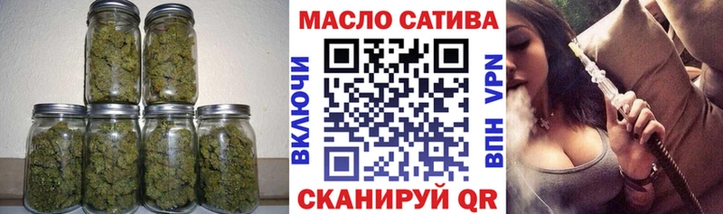 мега рабочий сайт  Сунжа  Дистиллят ТГК вейп 