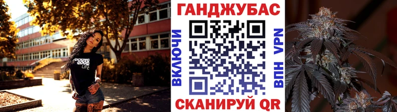 МАРИХУАНА OG Kush  цены   Сунжа 
